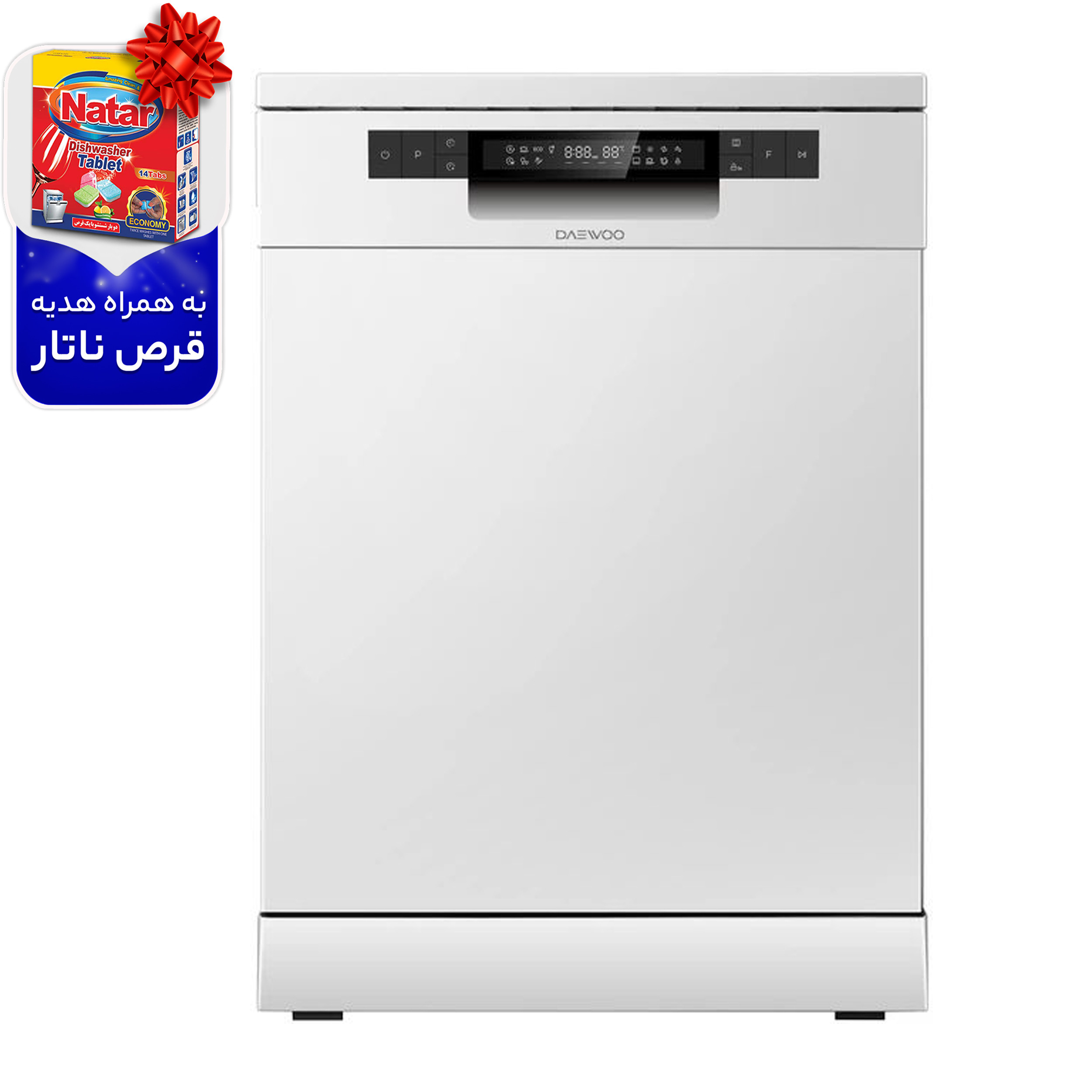 ماشین ظرفشویی دوو مدل ظرفشویی DDW-4470 ماشین ظرفشویی دوو مدل ظرفشویی DDW-4470