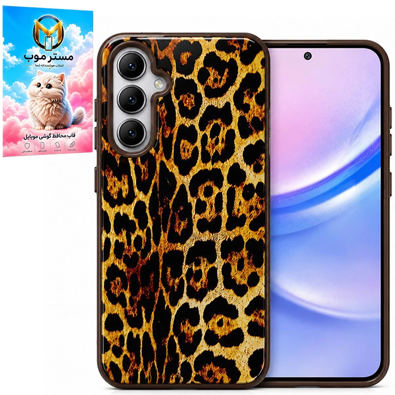 کاور مسترموب طرح پلنگی مناسب برای گوشی موبایل سامسونگ Galaxy A36 / A56