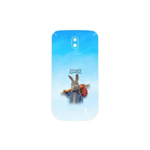 MAHOOT Peter Rabbit Cover Sticker for Nokia 1