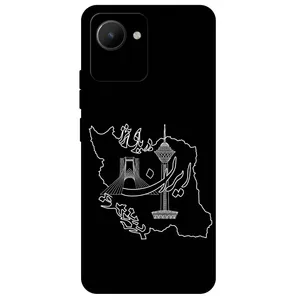 Megafone Iran 1870 Cover For Realme C30 / C30s