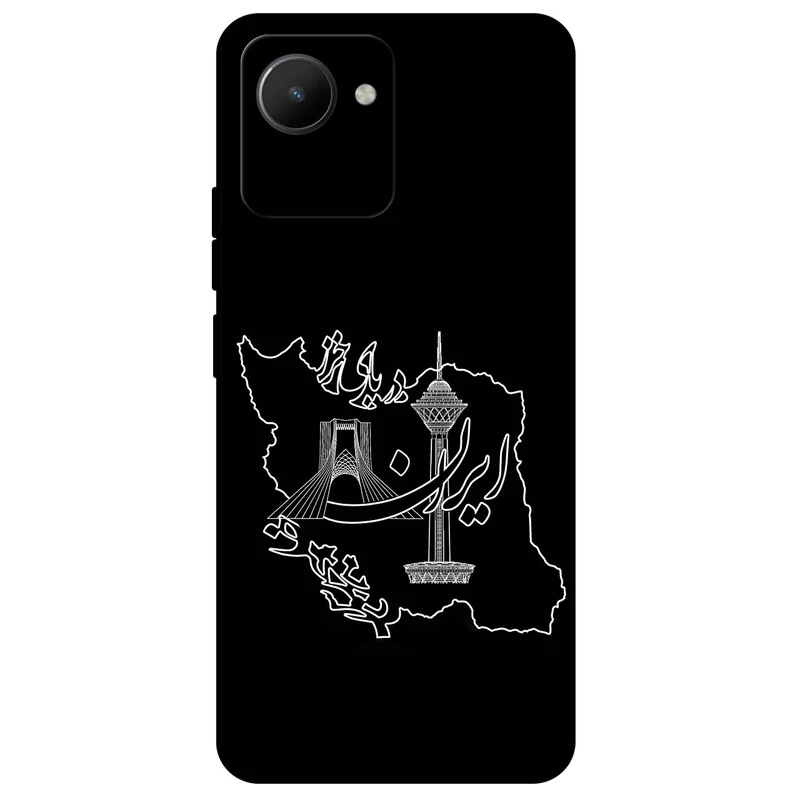 کاور مگافون طرح ایران مدل 1870 مناسب برای گوشی موبایل ریلمی C30 / C30s    