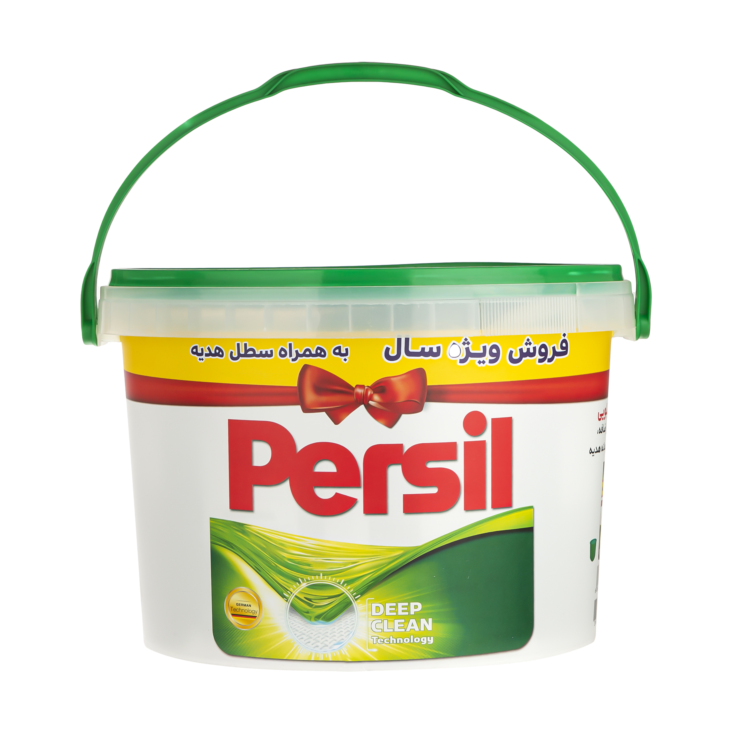 پودر ماشین لباسشویی پرسیل مدل یونیورسال مقدار 4000 گرم با سطل و پیمانه هدیه و 200 گرم پودر بیشتر