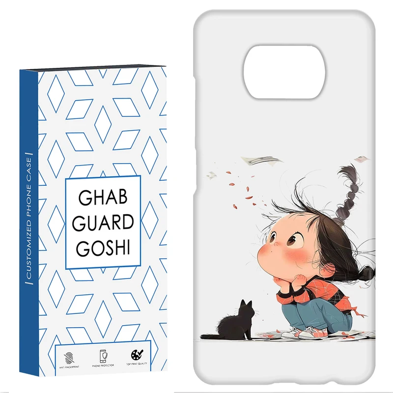 کاور قاب گارد گوشی طرح دختر ملوس کد Dimo-965 مناسب برای گوشی موبایل شیائومی POCO X3 / X3 PRO / X3 NFC