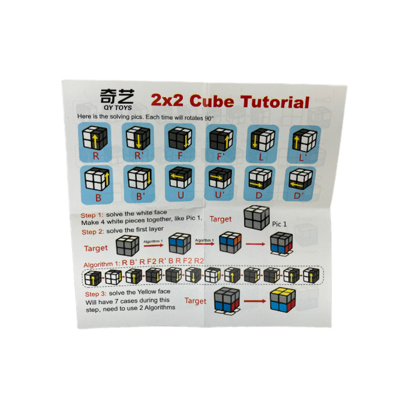 مکعب روبیک مدل QIDI52