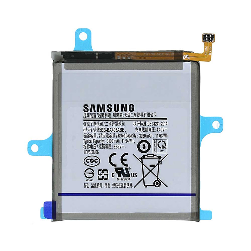 باتری موبایل مدل A40 ظرفیت 3100 میلی آمپر ساعت مناسب برای گوشی موبایل سامسونگ Galaxy A40