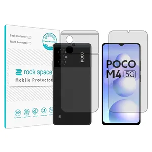 Rockspace transparent screen protector HyGEL model suitable for Xiaomi Poco M4 5G mobile phone with back protector