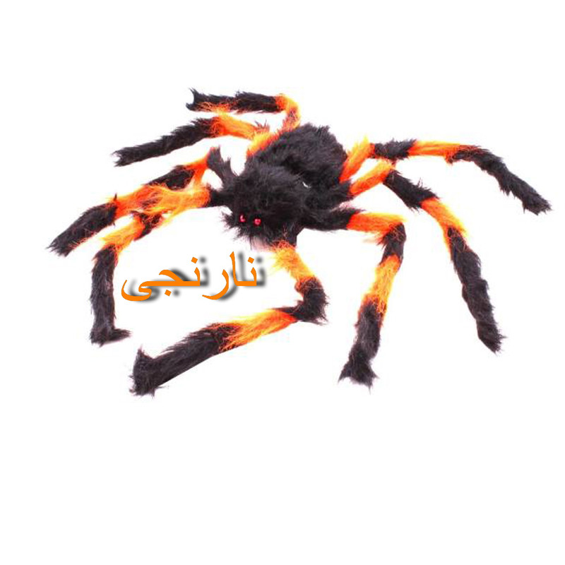 ابزار شوخی دنیای سرگرمی های کمیاب طرح رتیل مدل DSK3795