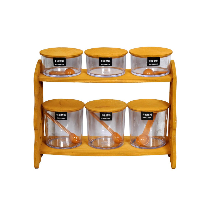 ست جای ادویه 7 پارچه مدل کلاسیک طرح دار