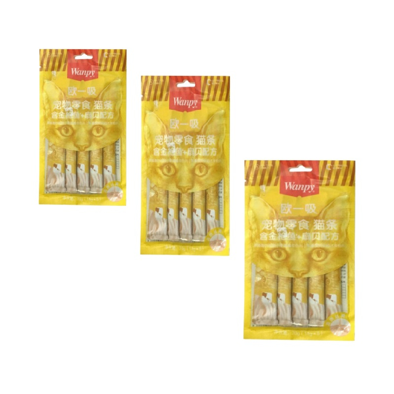 بستنی گربه ونپی مدل مرغ وزن 70 گرم بسته 3 عددی