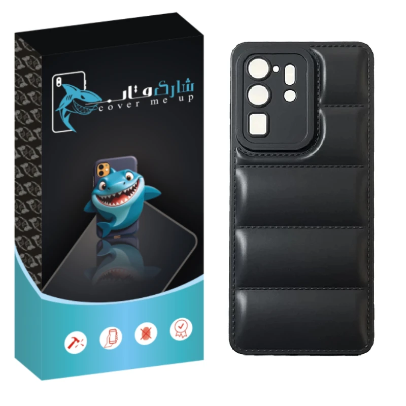 کاور شارک قاب مدل پافری مناسب برای گوشی موبایل سامسونگ Galaxy S20 Ultra