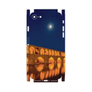 MAHOOT Si-O-Se-Pol-FullSkin Cover Sticker for Apple iPhone 8