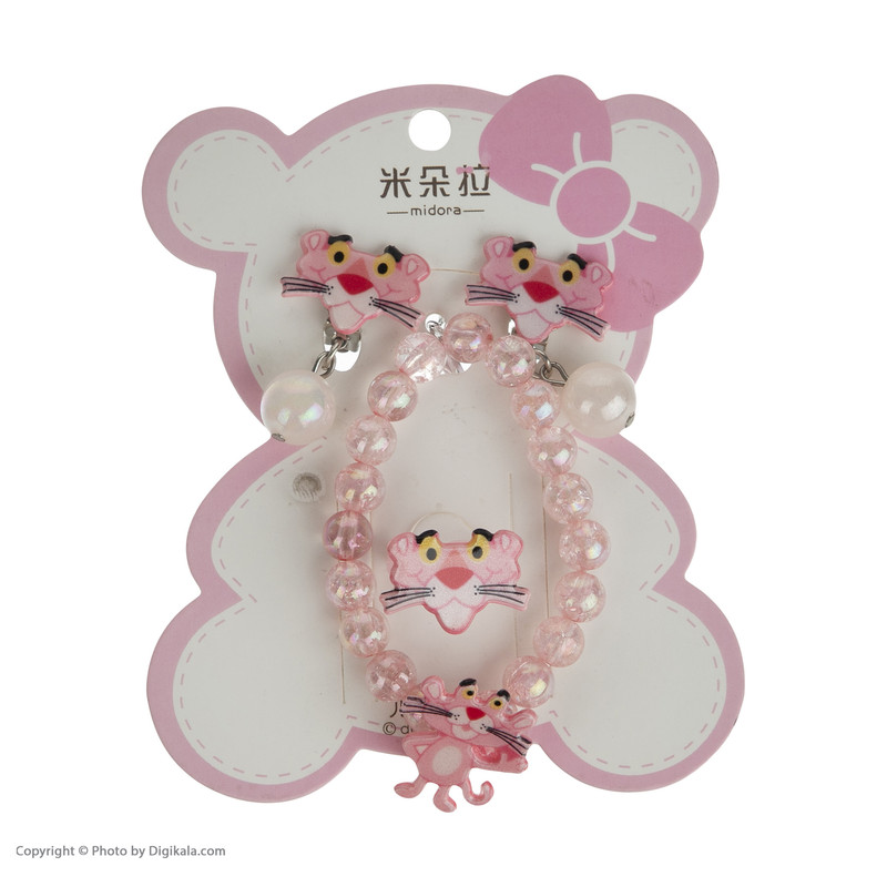 نیم ست دخترانه کد AZ-02