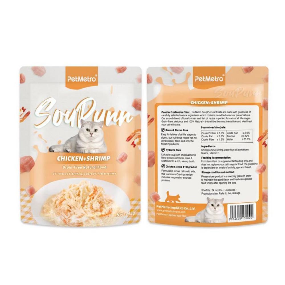 پوچ گربه بالغ پت مترو مدل سوپی طعم مرغ و میگو وزن 75 گرم بسته 2 عددی