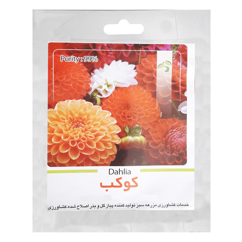 بذر گلهای بهار گرین فارم کد 002 بسته 6 عددی