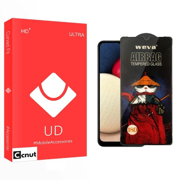 محافظ صفحه نمایش کوکونات مدل UD Airbag مناسب برای گوشی موبایل سامسونگ Galaxy A02s