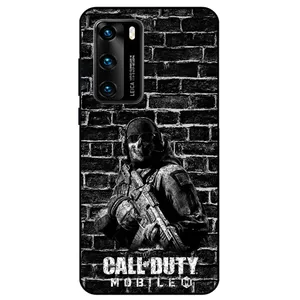 Megafone Call of duty 1891 Cover For Huawei P40