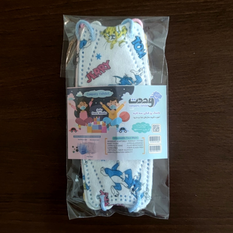 ماسک تنفسی وحدت مدل سه بعدی کودک طرح تام و جری بسته 10 عددی