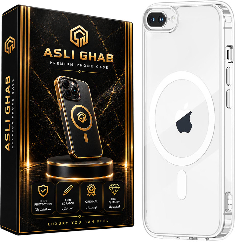 کاور اصلی قاب مدل Magnetic Magsafe مناسب برای گوشی موبایل اپل IPhone 7 Plus / IPhone 8 Plus