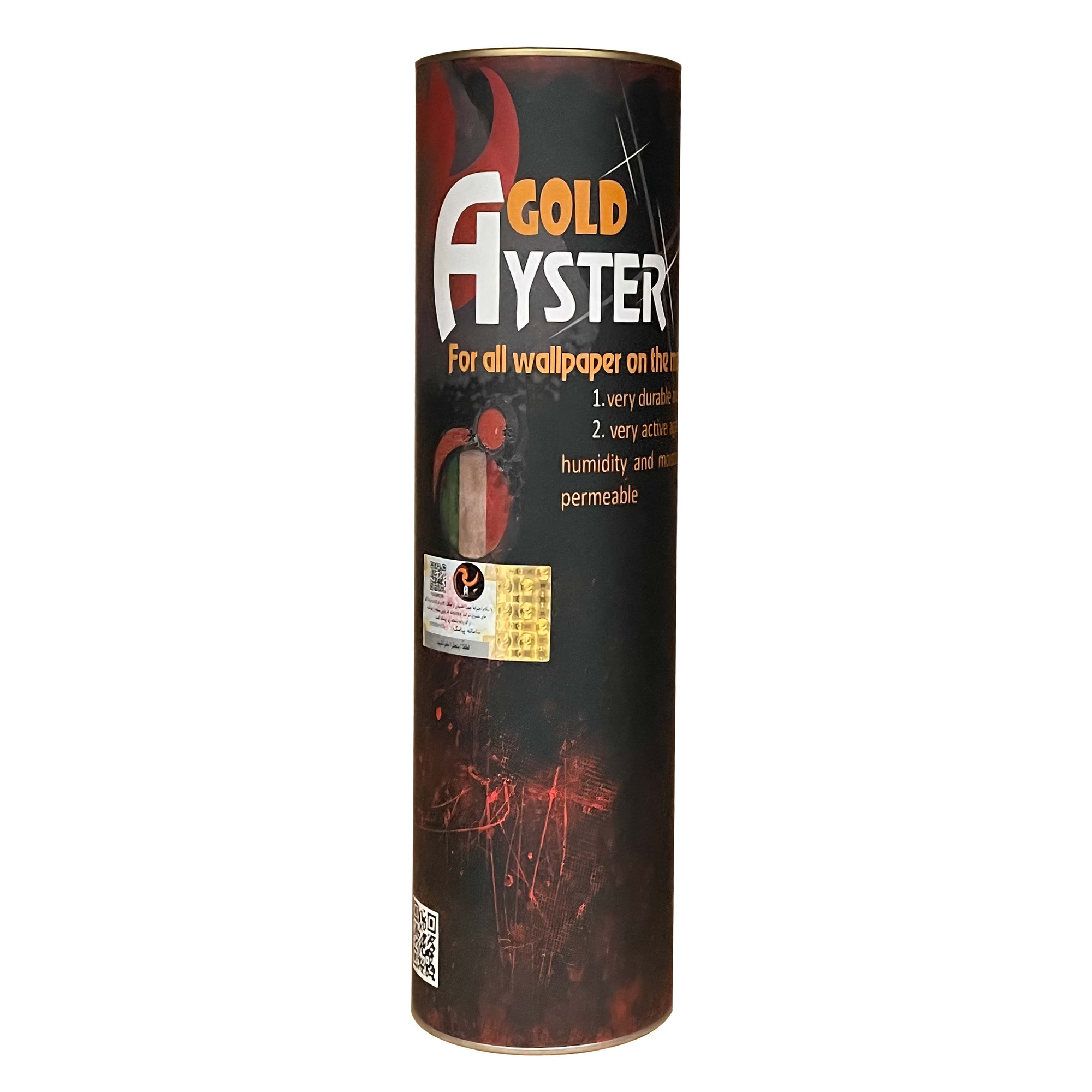 چسب کاغذ دیواری آیستر مدل AP750 وزن 750 گرم به همراه پرایمر