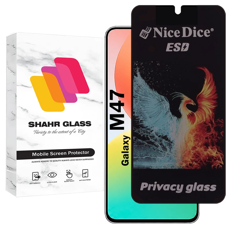 محافظ صفحه نمایش شهر گلس مدل SND7 مناسب برای گوشی موبایل سامسونگ Galaxy M47 5G