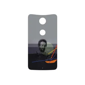MAHOOT Sohrab Sepehri Cover Sticker for Google Nexus 6