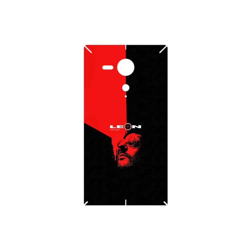 برچسب پوششی ماهوت مدل The Professional مناسب برای گوشی موبایل سونی Xperia SP