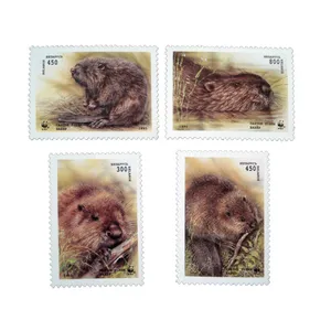 تمبر یادگاری مدل حیوانات کد DS2468 مجموعه 4 عددی