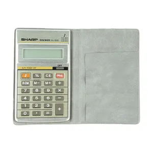 ماشین حساب شارپ مدل EL-782C