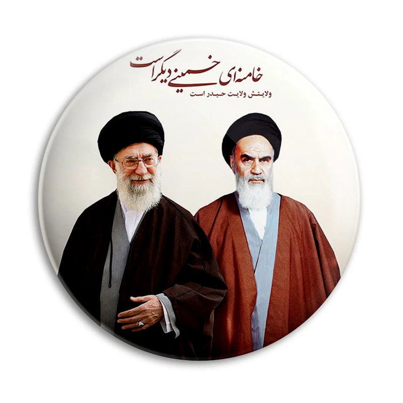 مگنت پرمانه طرح سید علی خامنه ای کد pmag.28323