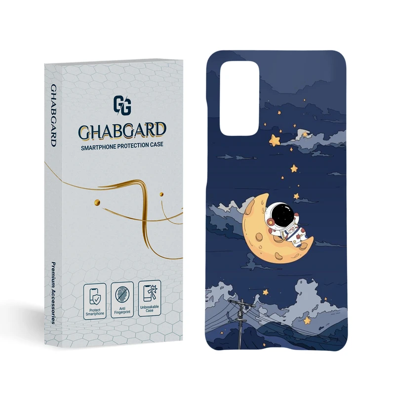 کاور قاب گارد مدل فانتزی مناسب برای گوشی موبایل سامسونگ Galaxy S20Fe