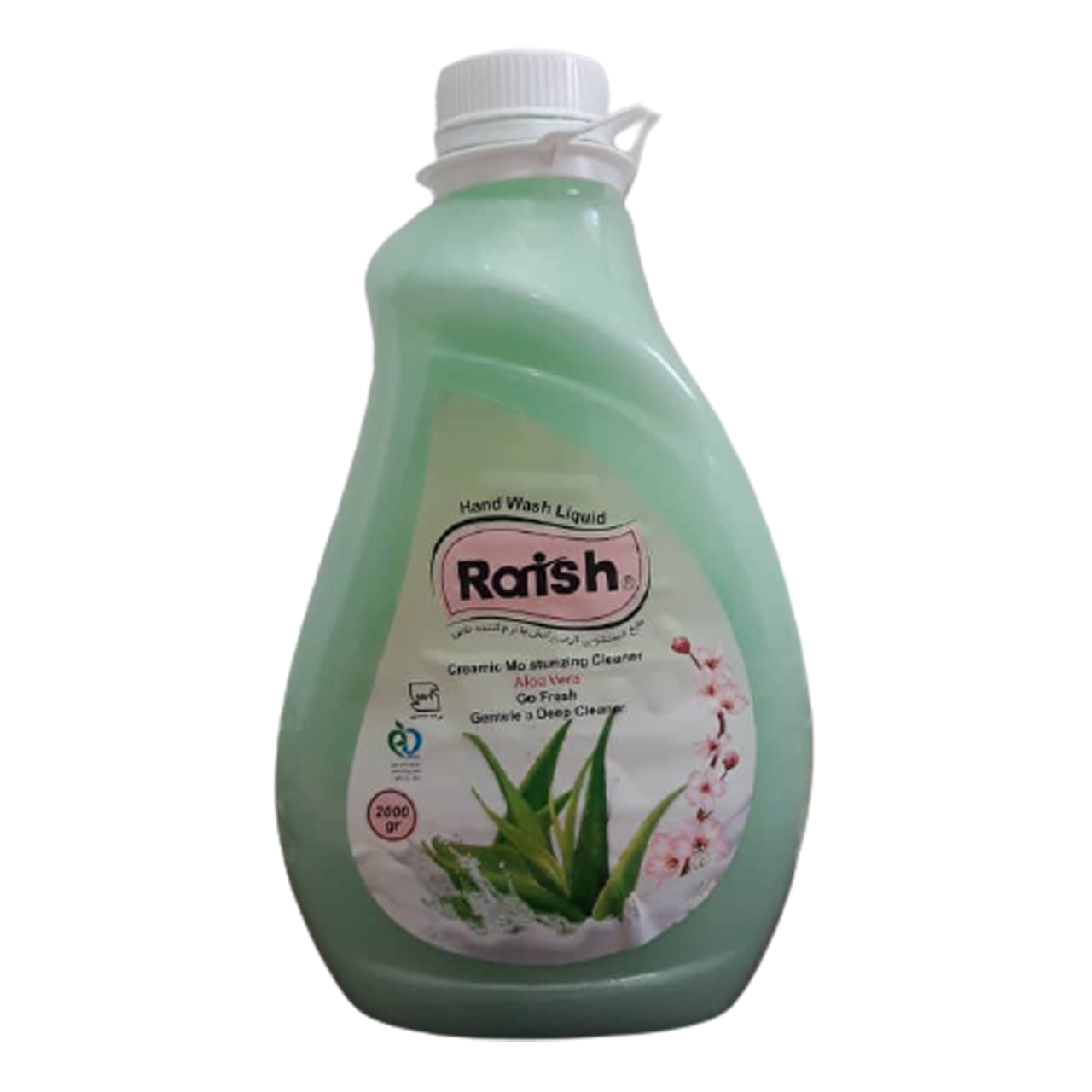 مایع دستشویی رایش مدل Gentle حجم 2000 میلی لیتر