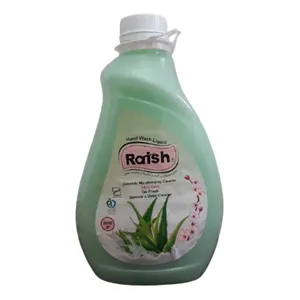 مایع دستشویی رایش مدل Gentle  حجم 2000 میلی لیتر