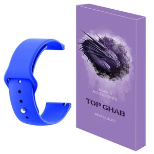 بند تاپ قاب مدل BSL20 مناسب برای ساعت هوشمند شیائومی Color