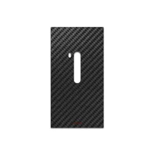 MAHOOT Shine-Carbon-Fiber Cover Sticker for Nokia Lumia 920