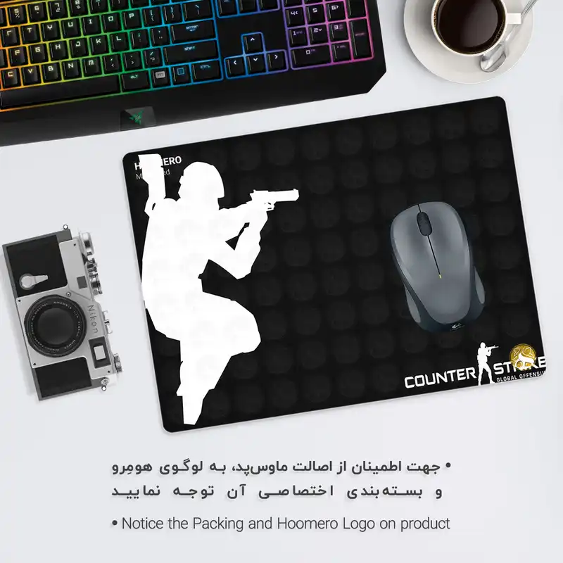 ماوس پد هومرو طرح بازی کانتر استریک مدل A2127