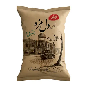 چیپس دل مزه نمکی مزمز - 180 گرم