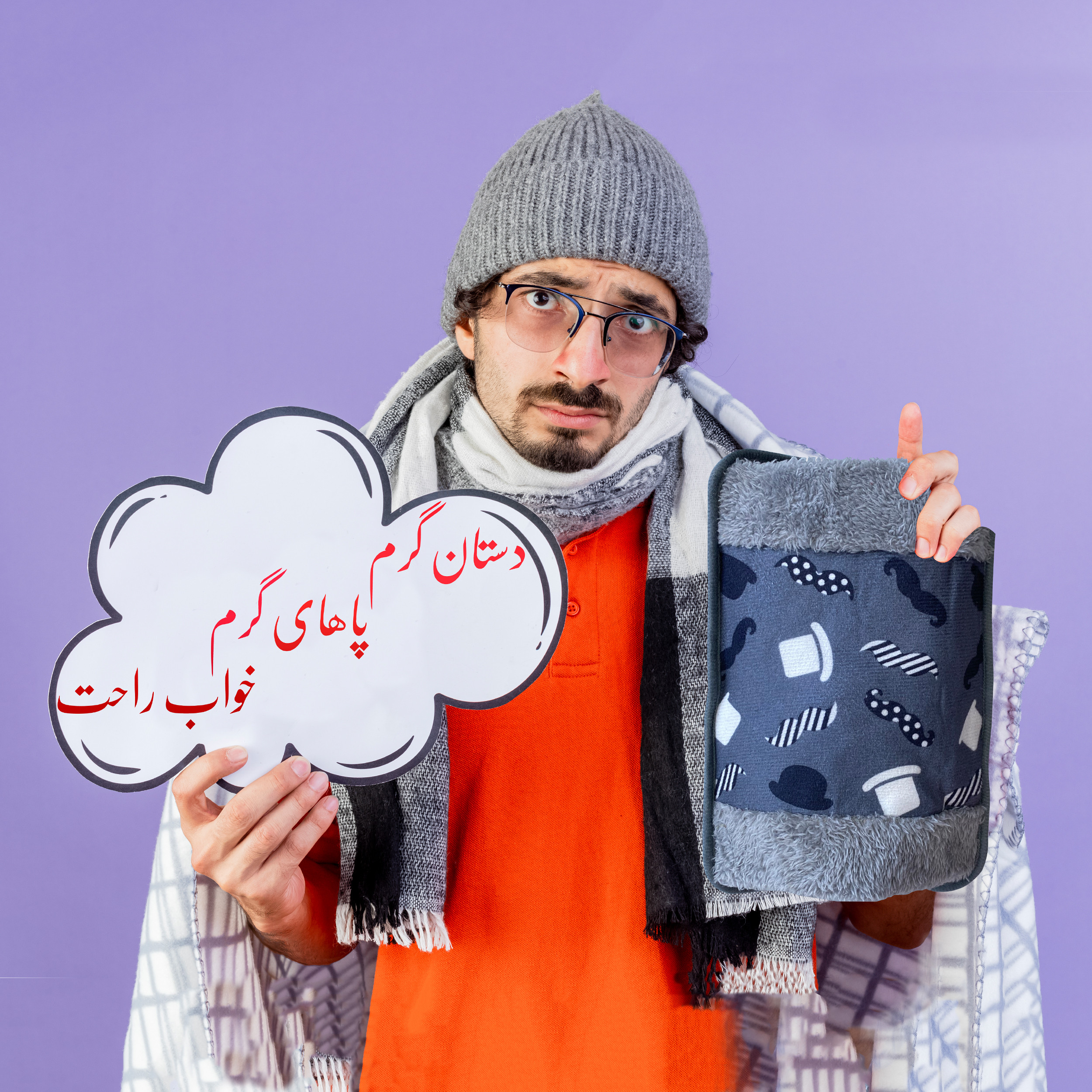 کیسه آب گرم برقی مدل MAN 01 کیسه آب گرم برقی مدل MAN 01