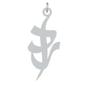 آویز گردنبند نقره کرابو طرح راد مدل Kn2-934