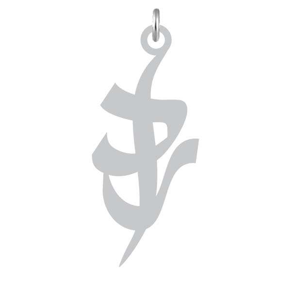 آویز گردنبند نقره کرابو طرح راد مدل Kn2-934