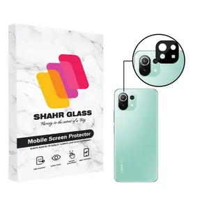  Shahr Glass LFUL Camera Lens Protector For Xiaomi 11 Lite 5G NE