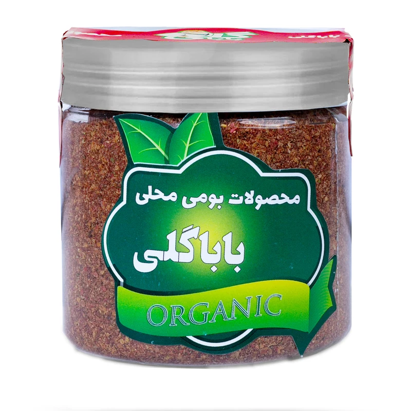 پودر سماق قهوه ای ممتاز باباگلی - 135 گرم
