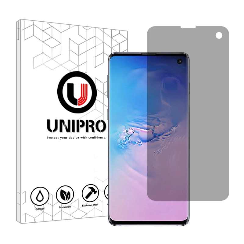 محافظ صفحه نمایش حریم شخصی یونی پرو مدل Star 4 مناسب برای گوشی موبایل سامسونگ Galaxy S10