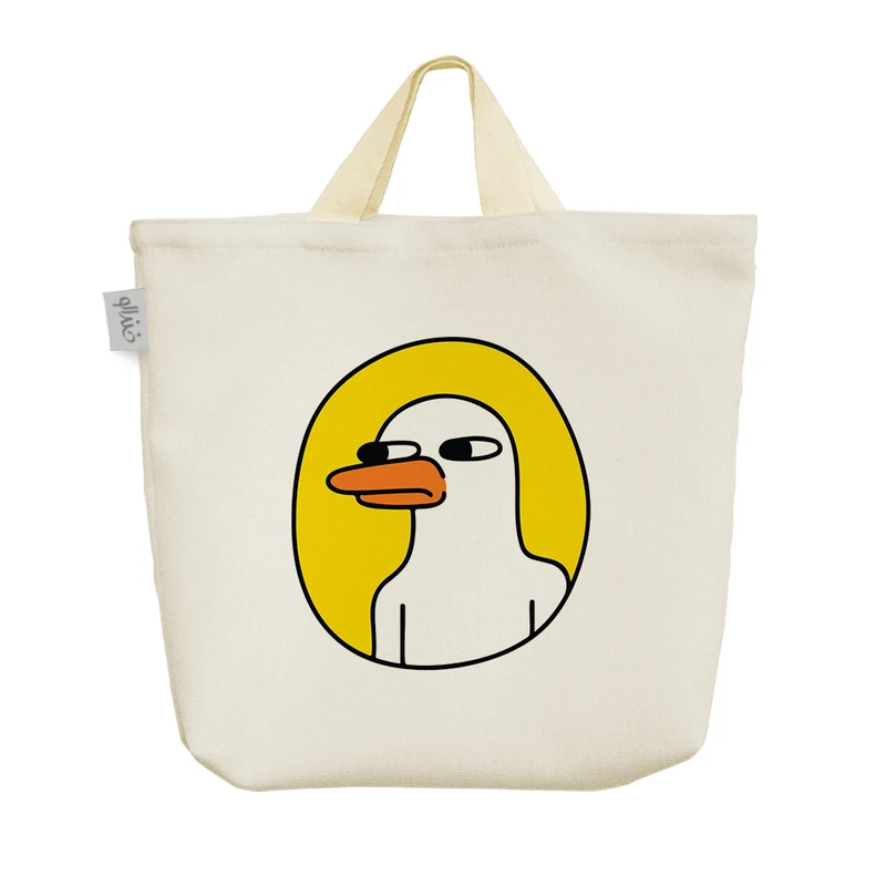 ساک خرید خندالو مدل جوجه اردک زشت کد 6998