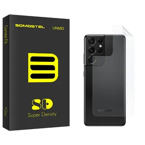 Somastel SD S22 Back Protector For Samsung Galaxy S21 Ultra 5G
