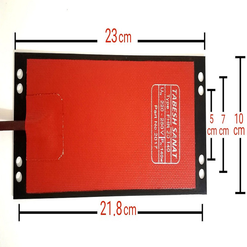 هیتر مدل Silicone Rubber 70W