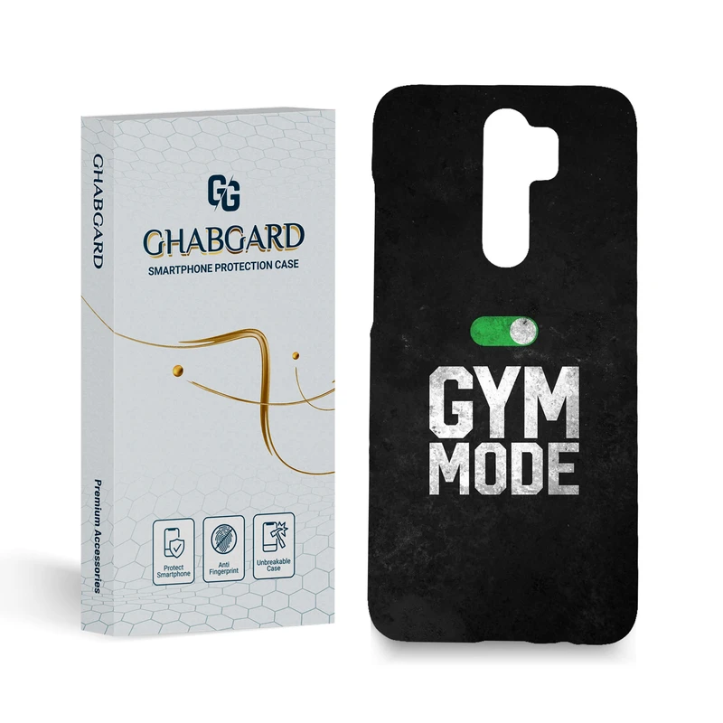 کاور قاب گارد مدل پسرانه مناسب برای گوشی موبایل شیائومی Redmi note 8 pro