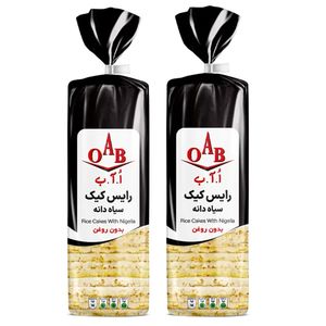 رایس کیک Nigella Sativa اُ آ ب - 100 گرم بسته 2 عددی