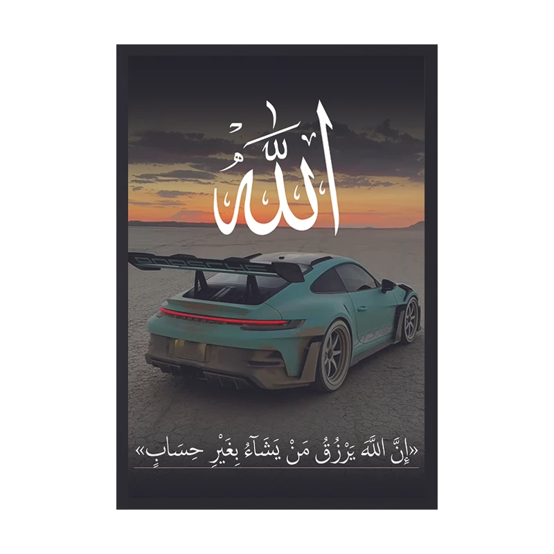 تابلو وین چیتا طرح الله مدل پورشه 1 فریم مشکی