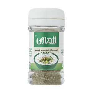 پودر دسر ماست و خیار رزماری - 35 گرم 