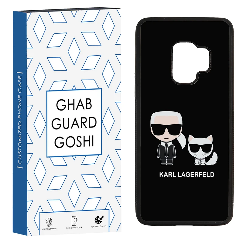 کاور قاب گارد گوشی طرح karl کد TPU-042 مناسب برای گوشی موبایل سامسونگ Galaxy S9 